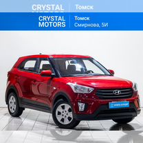 Hyundai Creta 1.6 AT, 2018, 53 000 км, с пробегом, цена 1 899 000 руб.