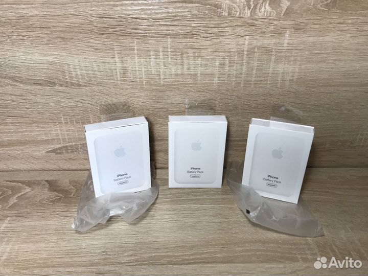 Apple magsafe battery pack