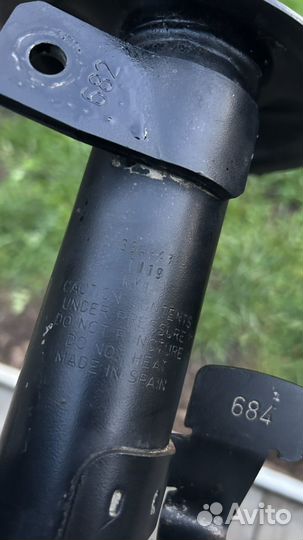 Амортизатор