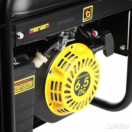 Однофазный бензиновый генератор Huter DY3000L (руч