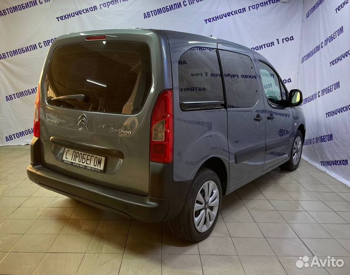 Citroen Berlingo 1.6 МТ, 2011, 186 000 км
