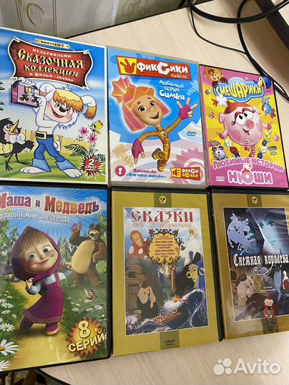 Dvd диски мультфильмы
