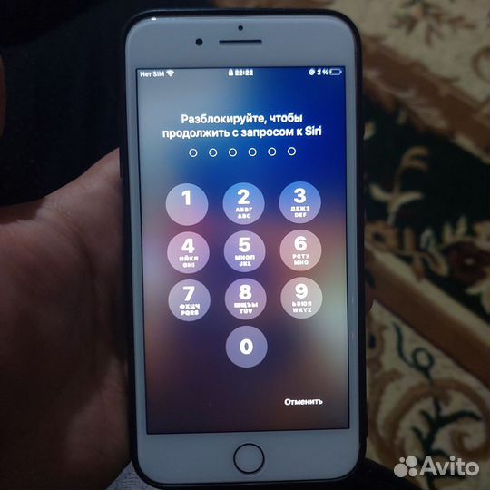 iPhone 8 Plus, 64 ГБ