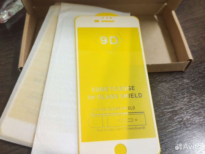 Защитное стекло iPhone 7 plus