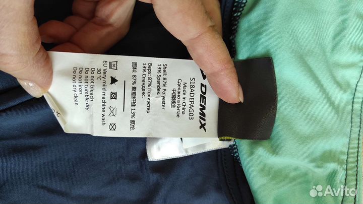 Бриджи леггинсы для девочки р. 134