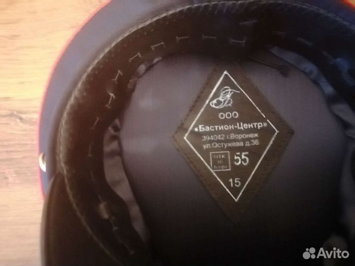 Фуражка полицейская