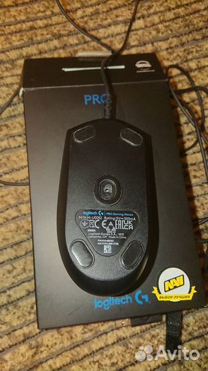 Мышка Logitech G Pro Hero проводная