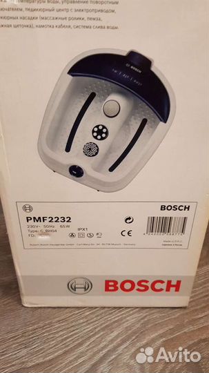 Гидромассажная ванночка для ног