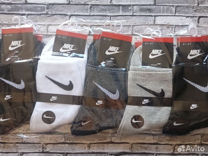 Носки Nike Puma Lacoste Adidas