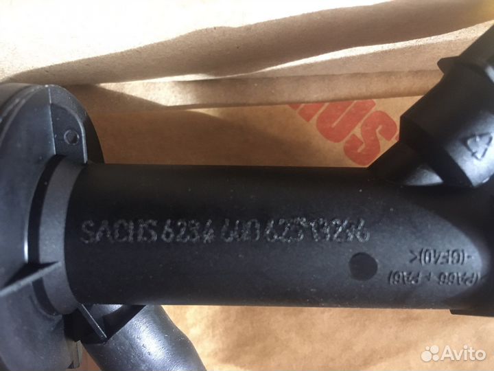 Цилиндр сцепления sachs 6284 600 625