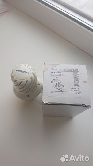 Термоголовка buderus