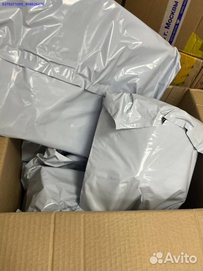 Коробка с товарами/Алиэкспресс (Арт.71064)