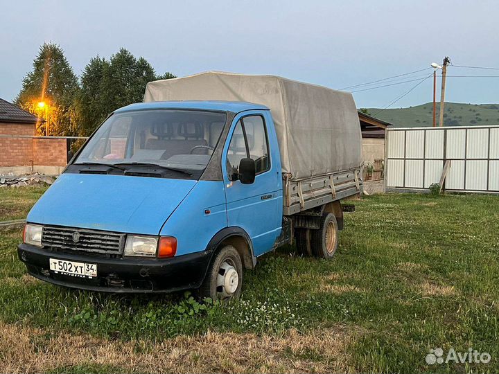 ГАЗ ГАЗель 33021 бортовой, 1997