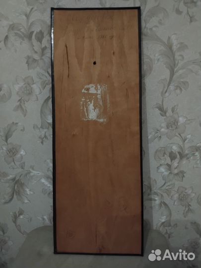 Чеканка Панно СССР