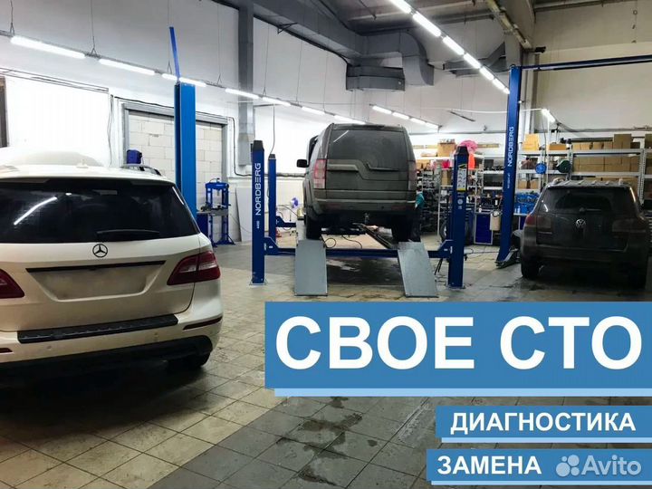 Пневмобаллон передний Mercedes W216 W221