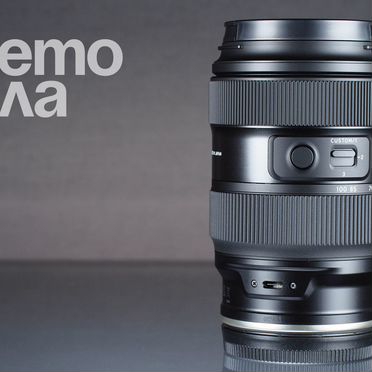 Tamron 35-100mm f/2.8 Di III VXD Nikon Z новый