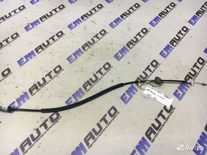 Трос замка двери передней правой Форд Ц-Макс