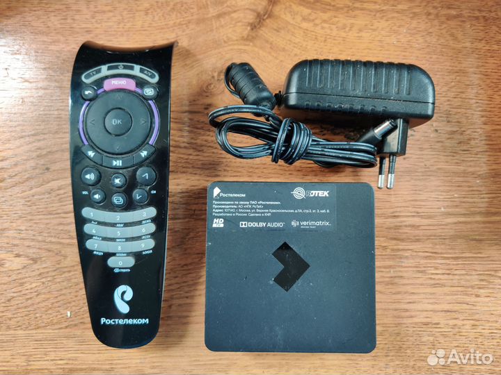 Тв приставка