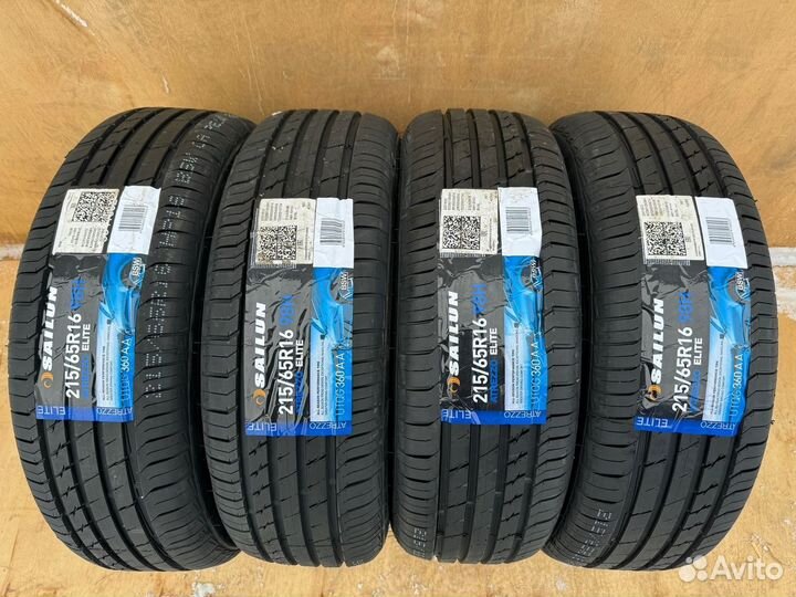 Sailun Atrezzo Elite 205/65 R16 95V