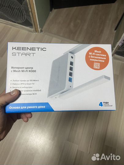 Wifi роутер keenetic start