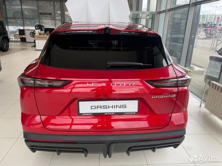 Jetour Dashing 1.5 AMT, 2023