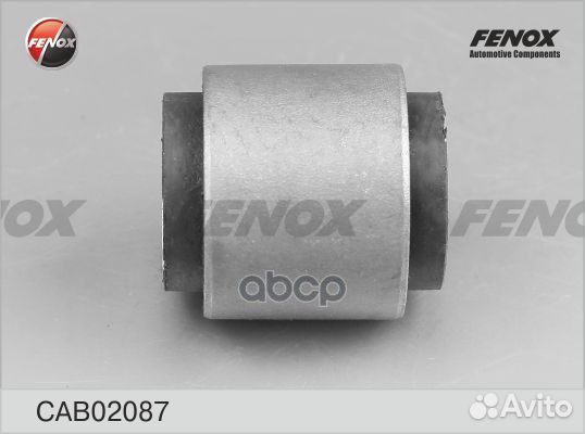 Сайлентблок тяги infiniti FX45/35 02-08 зад. CA