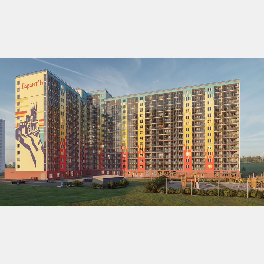 3-к. квартира, 84,8 м², 7/15 эт.