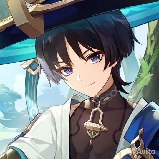 Косплей на странника