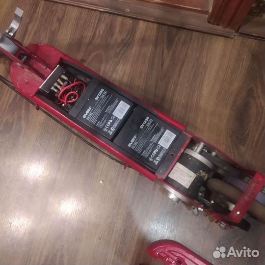 Электросамокат бу