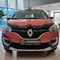 Renault Kaptur 2.0 AT, 2016, 113 008 км, с пробегом, цена 1 448 000 руб.