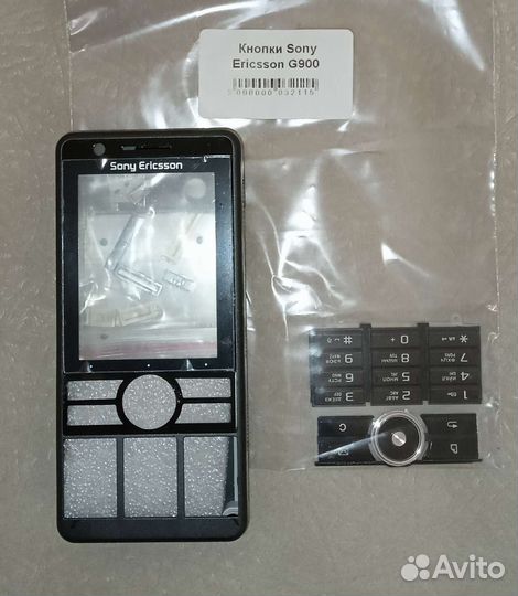 Корпус для телефона Sony Ericsson G900