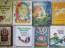 Детские книги: сказки, рассказы