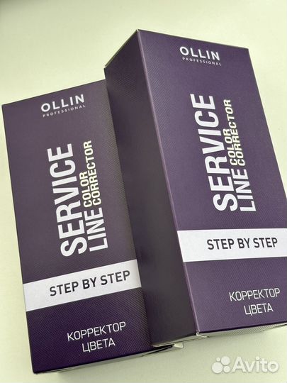 Смывка краски для волос