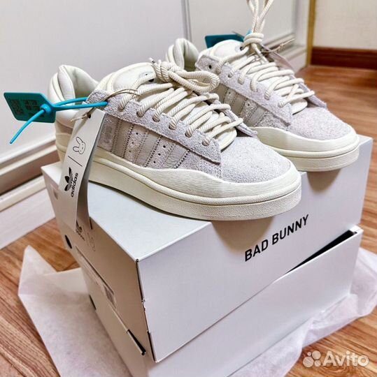 Adidas Campus x Bad Bunny