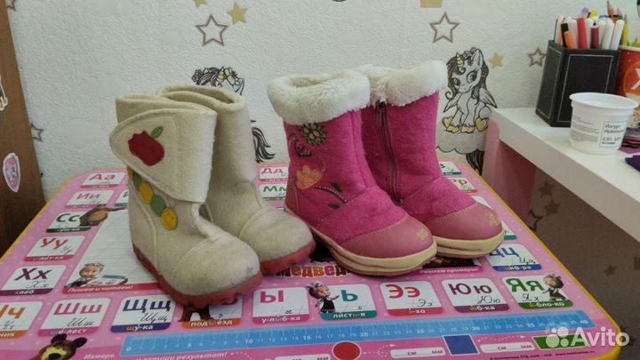 Валенки 26 и 28 размера
