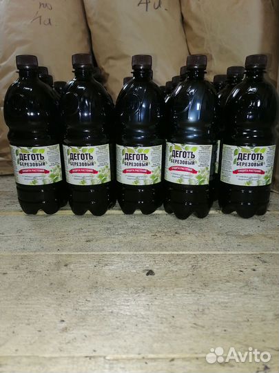 Деготь березовый