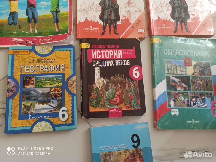 Книги
