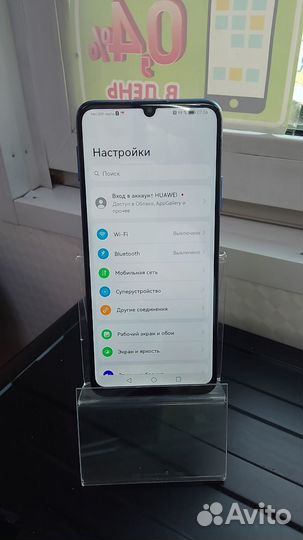 HUAWEI nova Y70, 4/128 ГБ