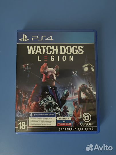 Watch dogs legion на ps4 возможен торг