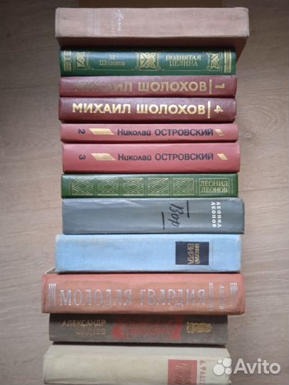 Книги Советских писателей Вайнер,Шолохов,Войнович