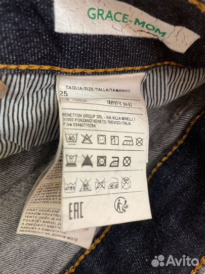 Джинсы Benneton