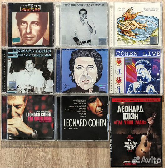 CD & DVD LED Zeppelin, Deep Purple, Leonard Cohen