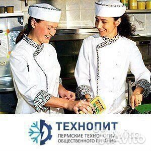 Шкаф расстоечный gastromix BP-13, 13 уровней