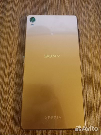 Sony xperia z3