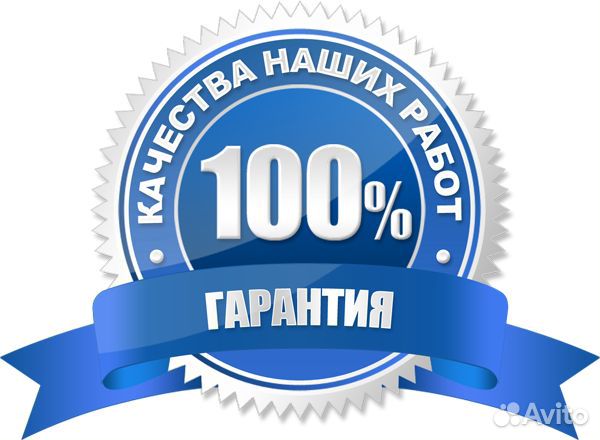 Установка и ремонт гбо