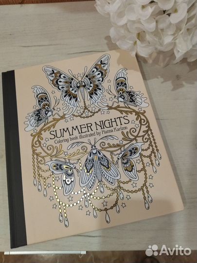 Оригинал раскраска Ханна Карлсон Сон в летнюю ночь