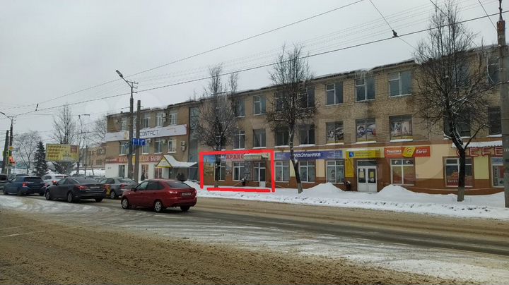 Свободного назначения, 180 м²