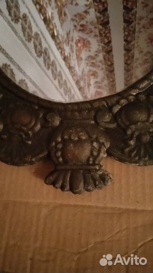 Зеркало Овальное Чугунное СССР