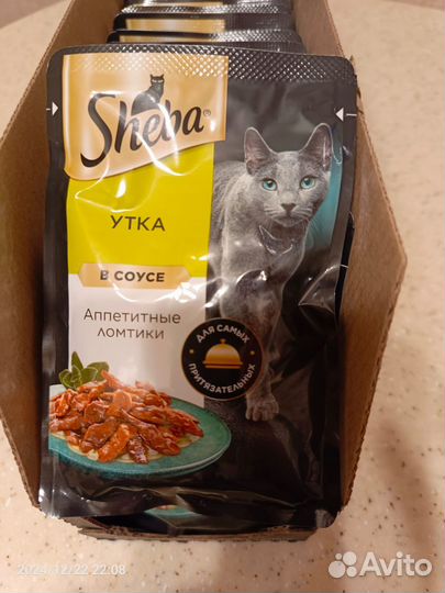 Корм для кошек шеба sheba
