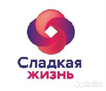 Требуется водитель-экспедитор вс (Арзамас)
